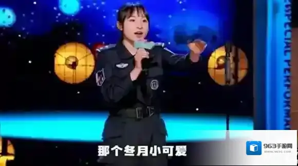 和平精英冬月小可爱是谁 和平精英冬月小可爱介绍