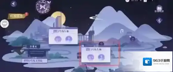 黑猫奇闻社现代篇第一章地铁四号线全结局攻略 黑猫奇闻社现代篇第一章地铁四号线怎么过