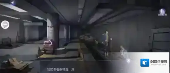 黑猫奇闻社现代篇第一章地铁四号线全结局攻略 黑猫奇闻社现代篇第一章地铁四号线怎么过