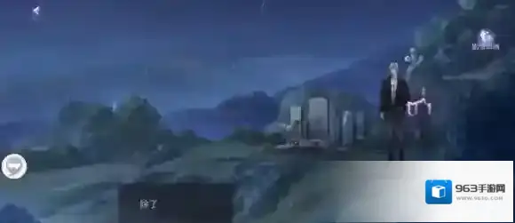 黑猫奇闻社现代篇第一章地铁四号线全结局攻略 黑猫奇闻社现代篇第一章地铁四号线怎么过