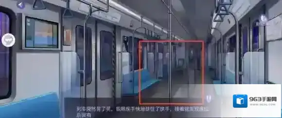 黑猫奇闻社现代篇第一章地铁四号线全结局攻略 黑猫奇闻社现代篇第一章地铁四号线怎么过