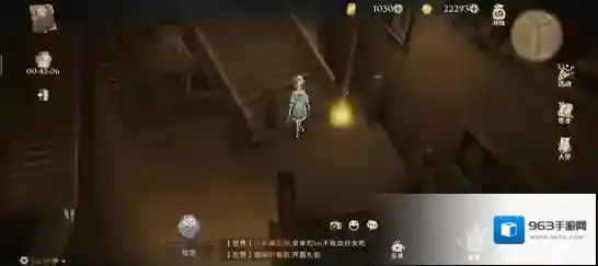 哈利波特城堡里闪闪发光的物品是什么 哈利波特城堡晶石