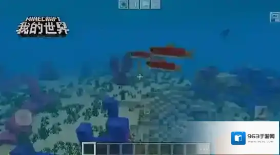 我的世界give指令怎么按 指令操作方法