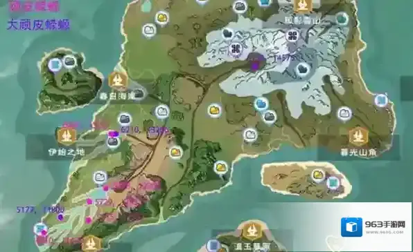 创造与魔法顽皮蝾螈位置在哪里