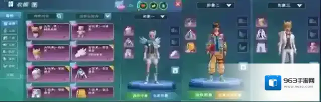 创造与魔法衣橱功能怎么用?创造与魔法衣橱功能用法与存放时装服饰解析