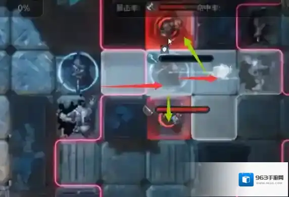 环形战争加尔多书库第16层怎么过 环形战争书库研读室第16层攻略