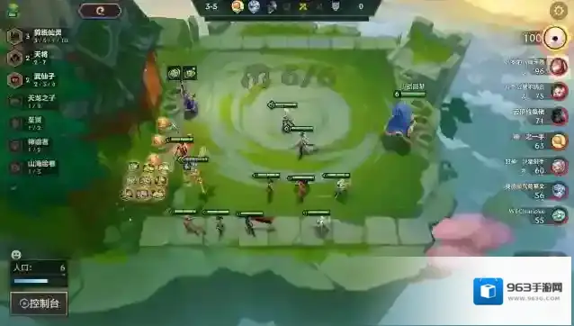 金铲铲之战阵容有哪些