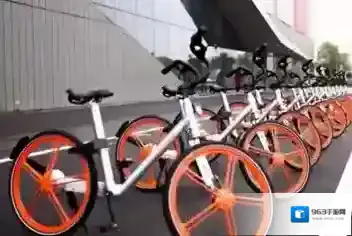 《摩拜单车》怎么用 摩拜单车怎么收费