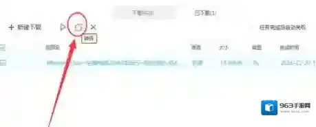 优酷视频kux转换成mp4格式的操作过程