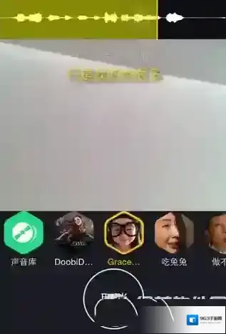 《小咖秀》怎么玩?首款对嘴型APP