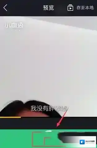 《小咖秀》怎么玩?首款对嘴型APP