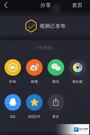 《小咖秀》怎么玩?首款对嘴型APP