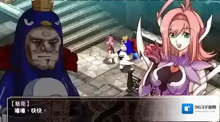 风色幻想6秘籍 在第一级的时候怎么来操作