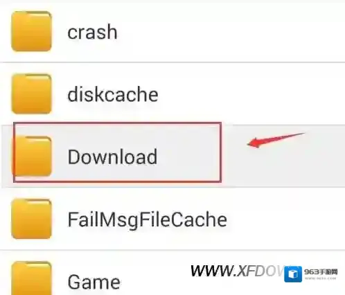 微信接受的文件储存在哪里