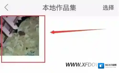 快手怎么发长视频,快手长视频怎么上传