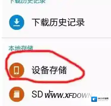快手怎么发长视频,快手长视频怎么上传