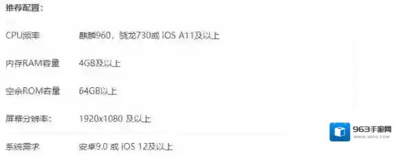 我叫MT归来我叫