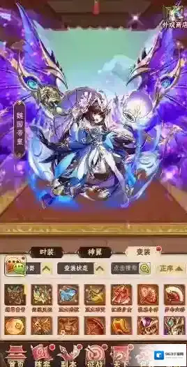 少年三国志军师怎么得玩家