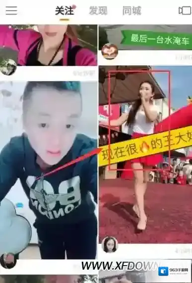 快手，快手减少类似作品怎么恢复类似