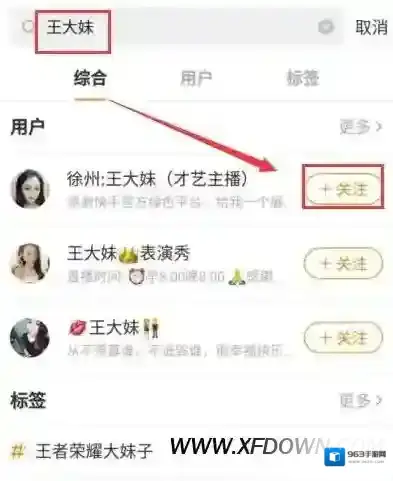 快手，快手减少类似作品怎么恢复减少