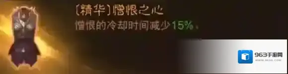 暗黑破坏神:不朽爆炸