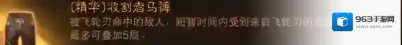 暗黑破坏神:不朽爆炸