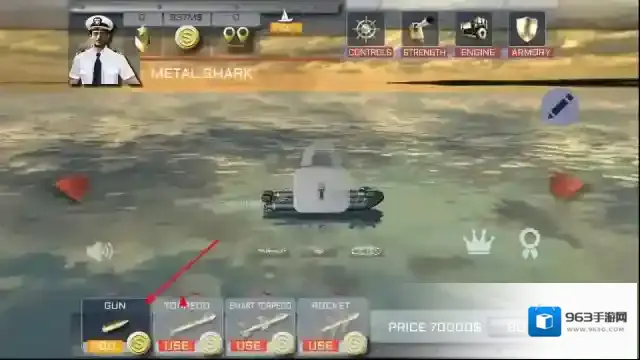 舰艇模拟器编队