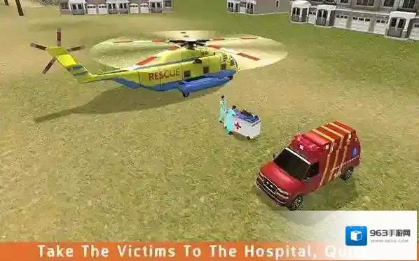 消防直升机部队直升机