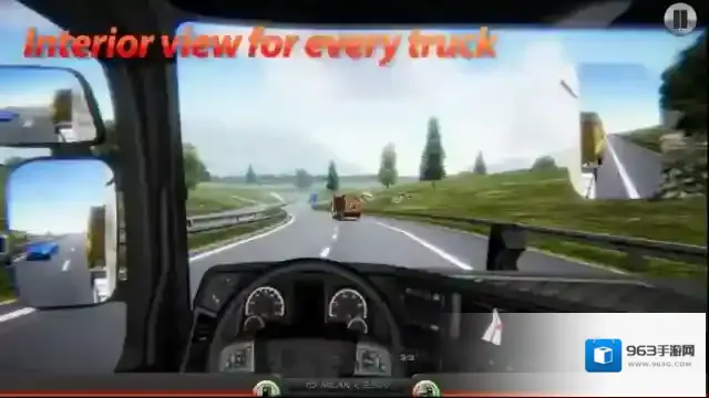 遨游中国135驾驶