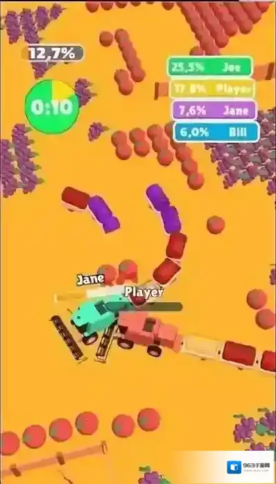 植物粉碎机竞赛收割