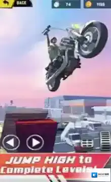 大型自行车特技比赛特技