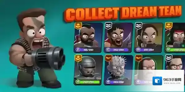 皇家兄弟混乱射手关卡