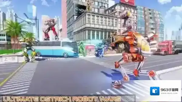 鸵鸟机器人汽车变形战争操控