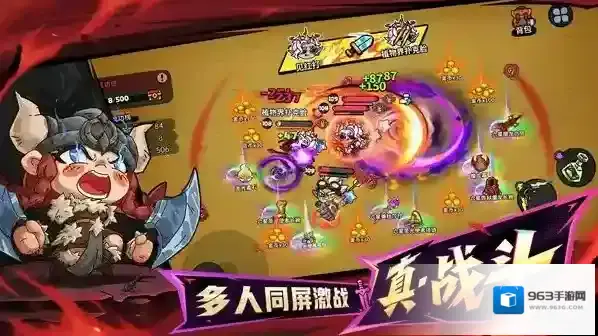 英勇之地神器选择推荐指南背包