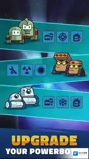 动力机器人支持