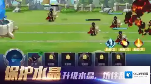 部落弓箭对决战场弓箭