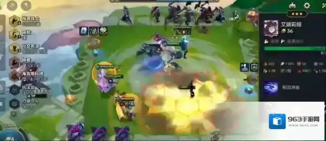 金铲铲之战阵容