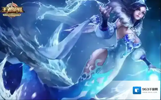 可以在王者荣耀中起欲望格斗h的昵称吗