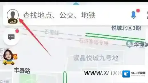 高德地图夜间模式