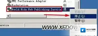 如何关闭电脑80端口，电脑80端口关闭方法