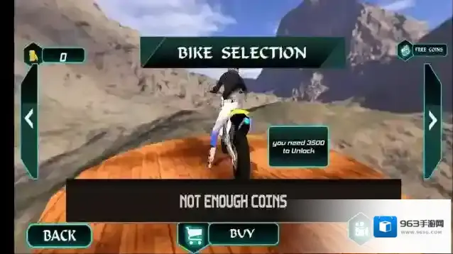 迪诺快速自行车比赛恐龙