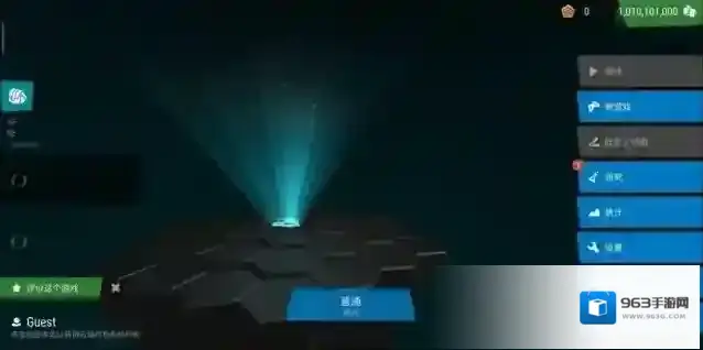 无限塔防II波次