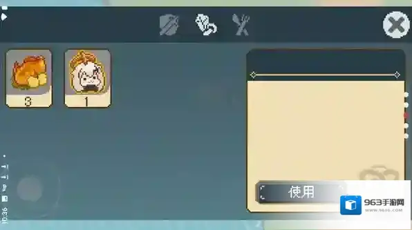 像素风原神大冒险元素