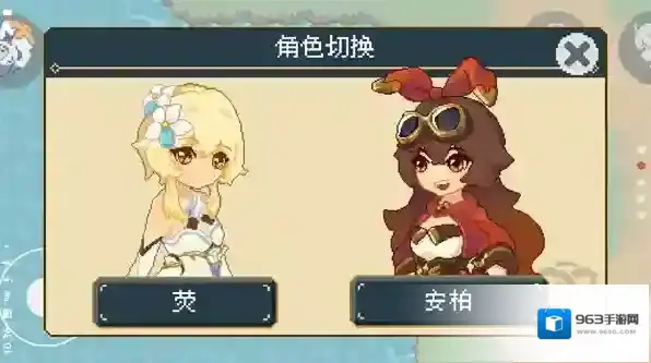 像素风原神大冒险像素