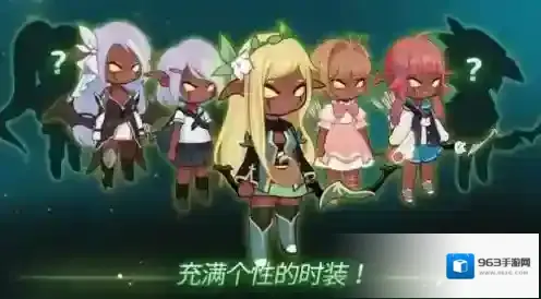 成长追踪射手箭矢