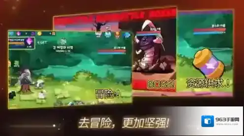 成长追踪射手游戏