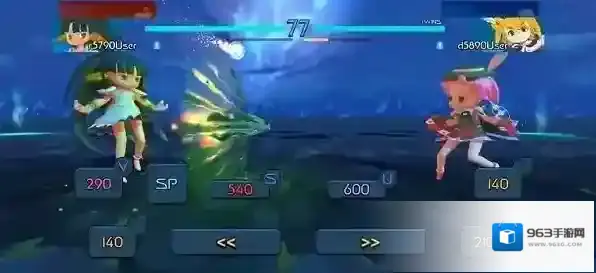 闪耀魔法之星游戏