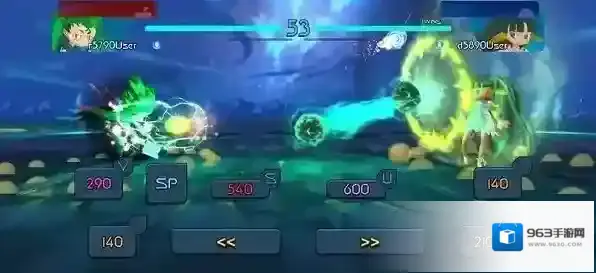 闪耀魔法之星玩家