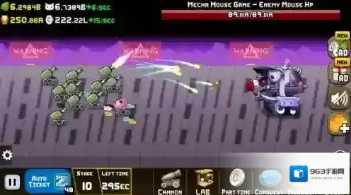 空闲的猫炮的猫