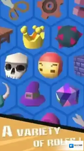 迫击炮爆射关卡